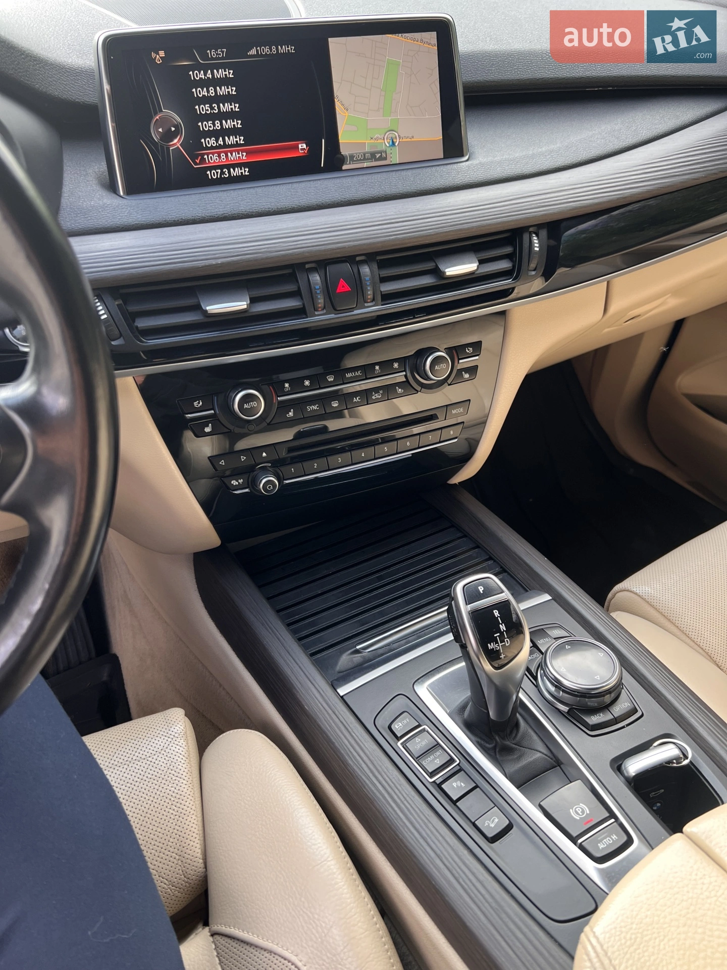 2013 BMW X5 - мініатюра 12
