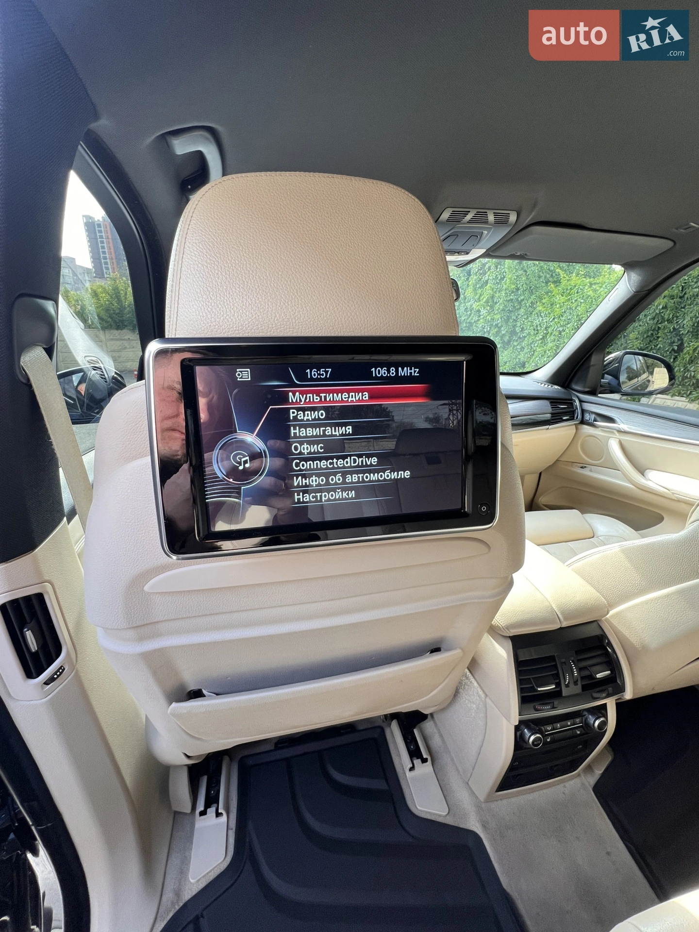2013 BMW X5 - мініатюра 16