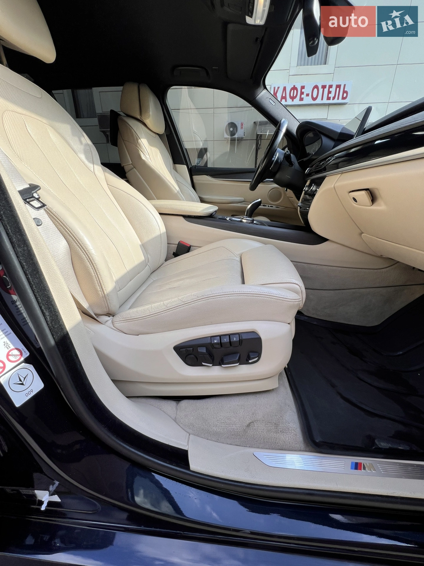 2013 BMW X5 - мініатюра 32