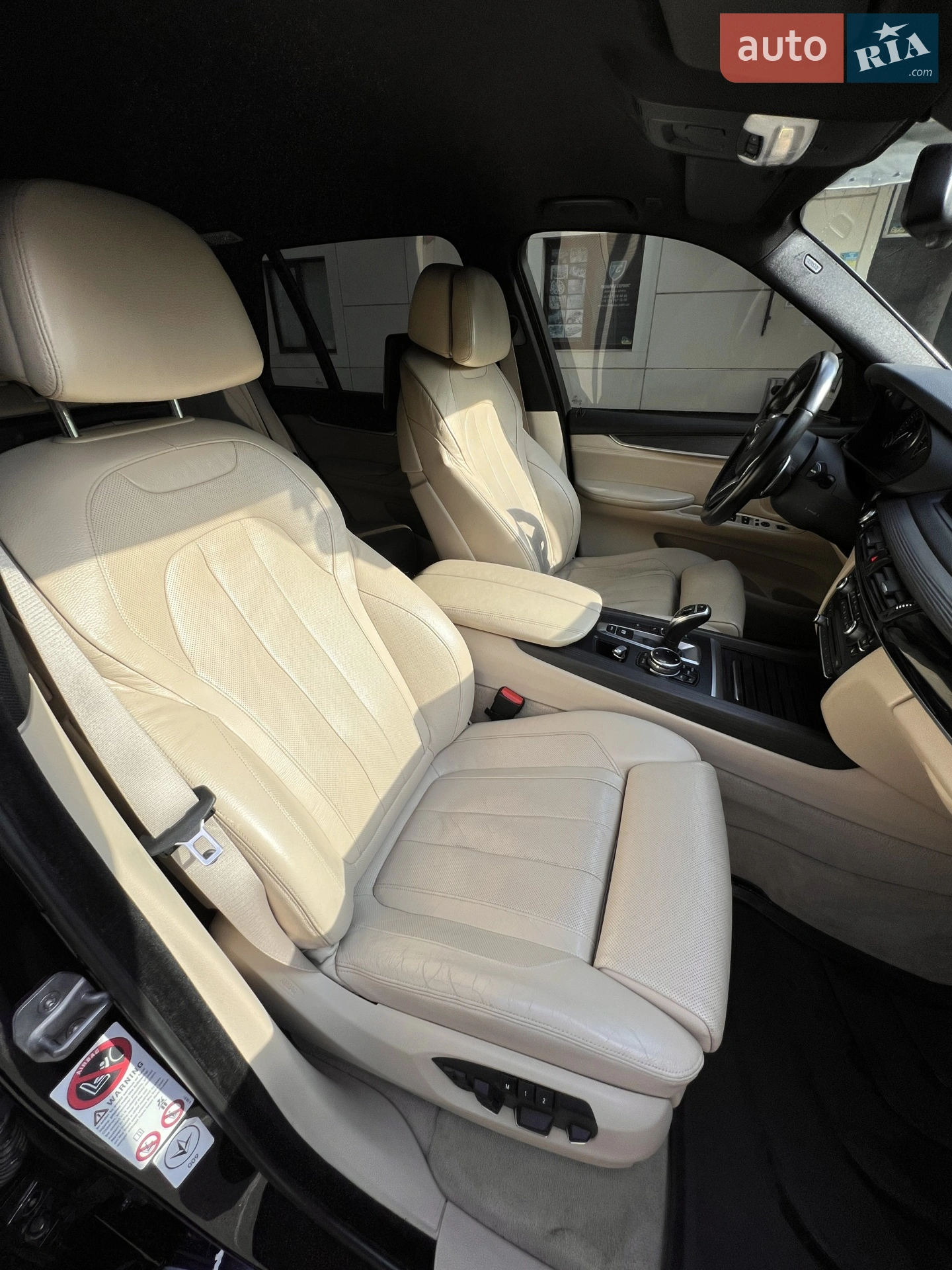 2013 BMW X5 - мініатюра 33