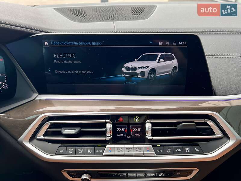 Позашляховик / Кросовер BMW X5 2022 в Києві
