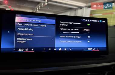 Внедорожник / Кроссовер BMW X5 2024 в 