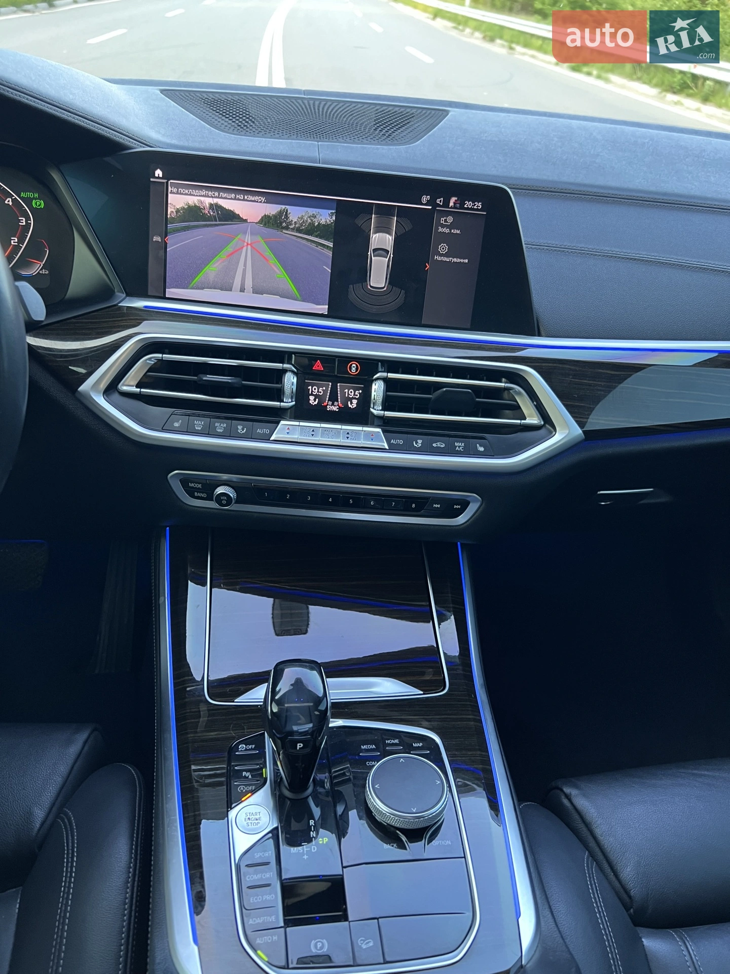 2019 BMW X5 - мініатюра 43