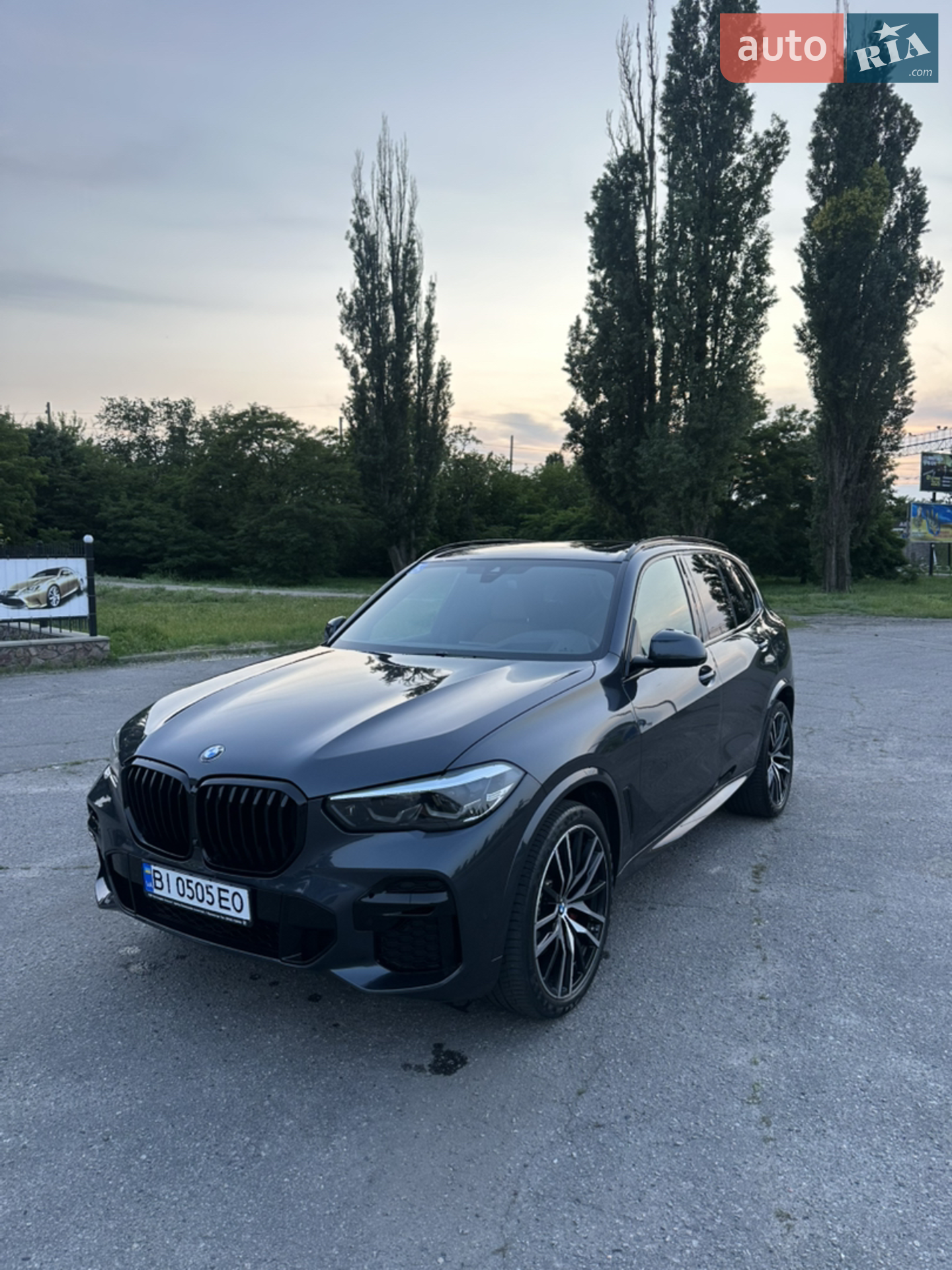 2021 BMW X5 - фото 1