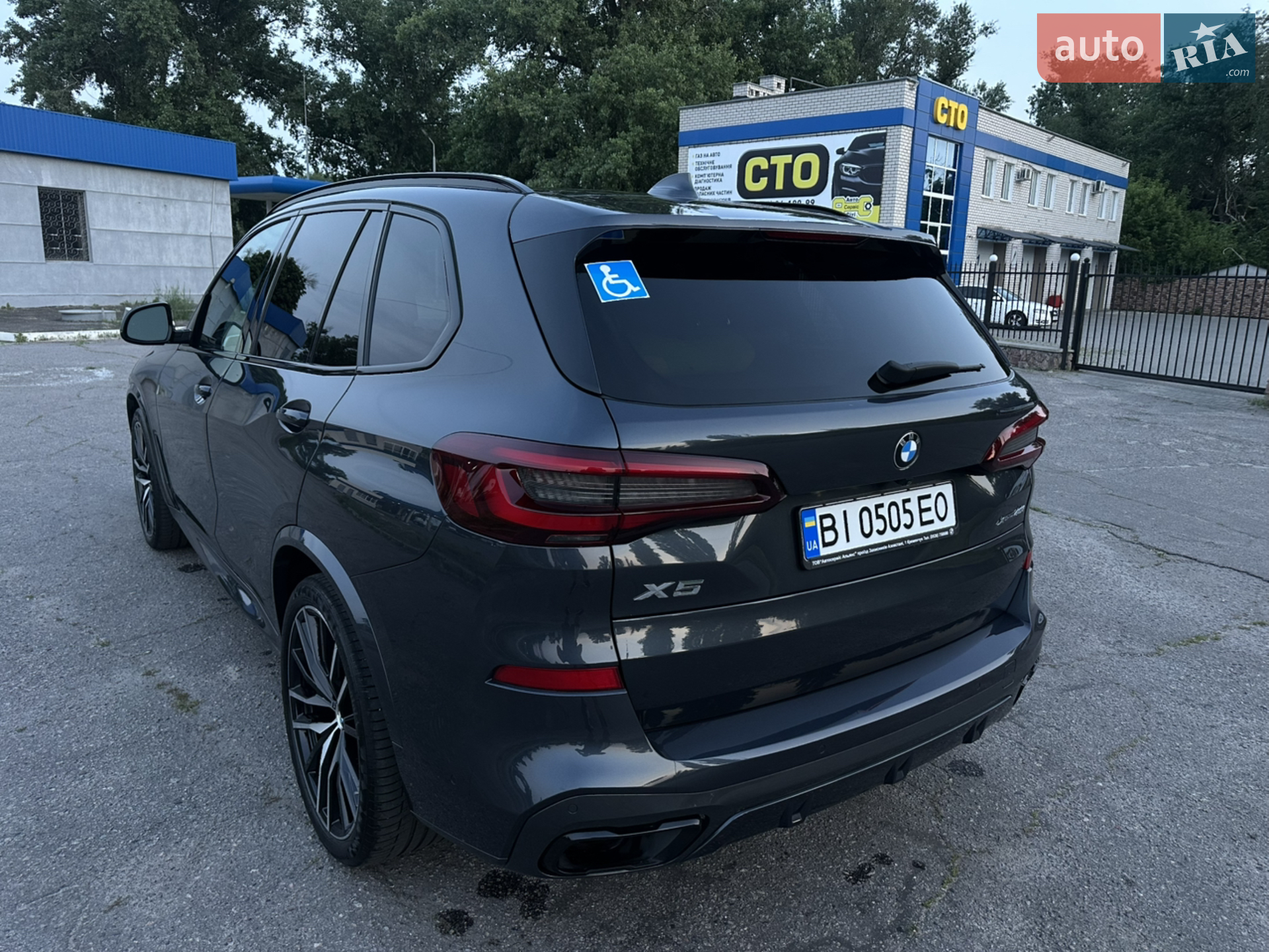 2021 BMW X5 - мініатюра 8