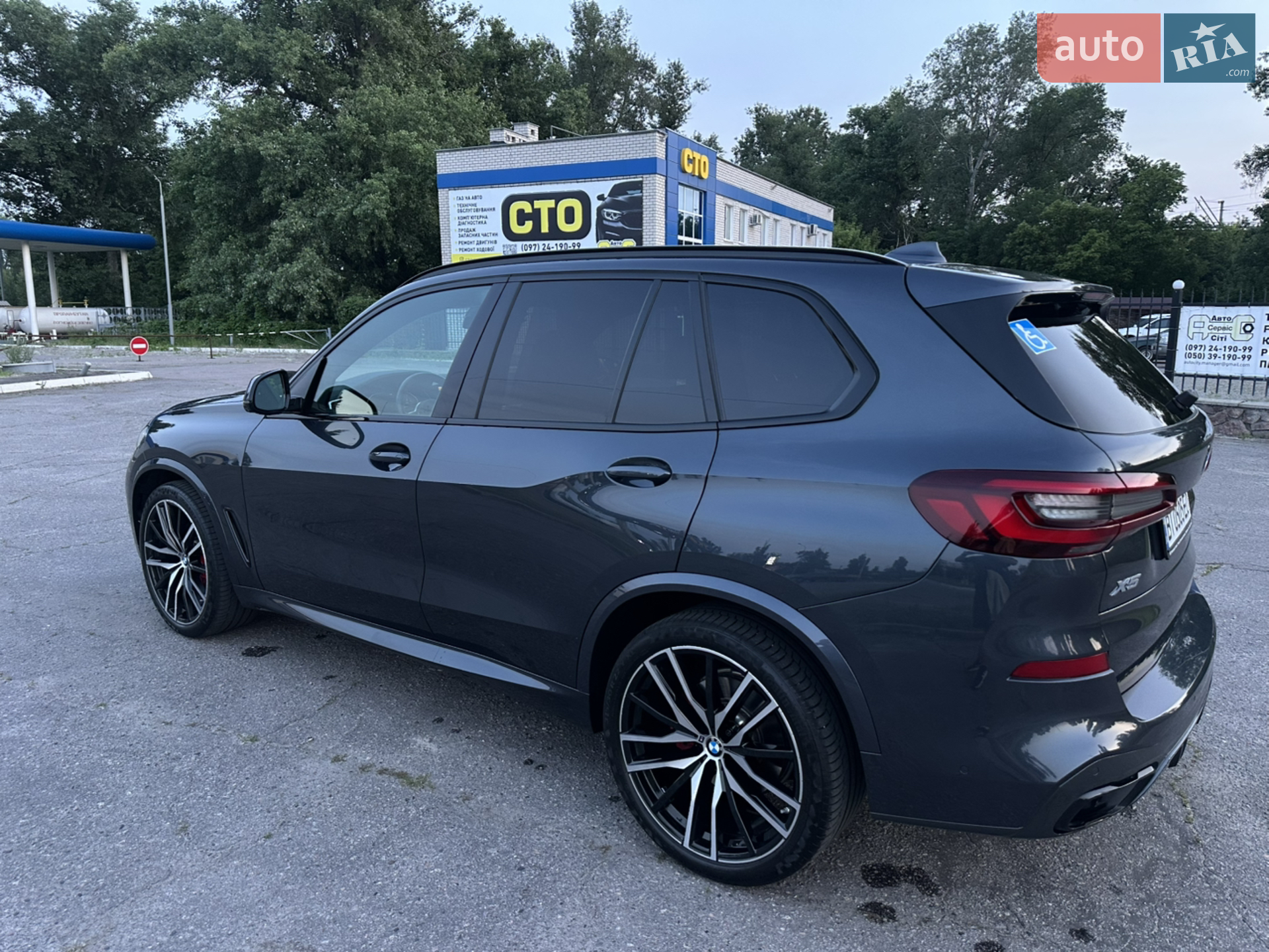 2021 BMW X5 - мініатюра 10
