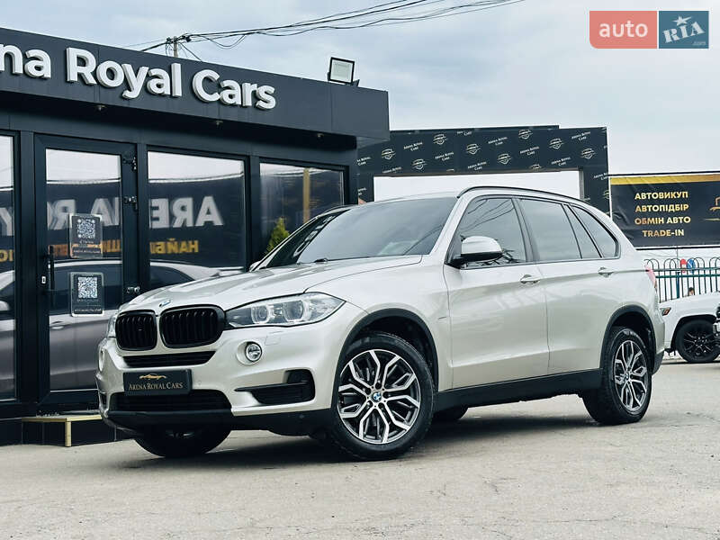 BMW X5 2015