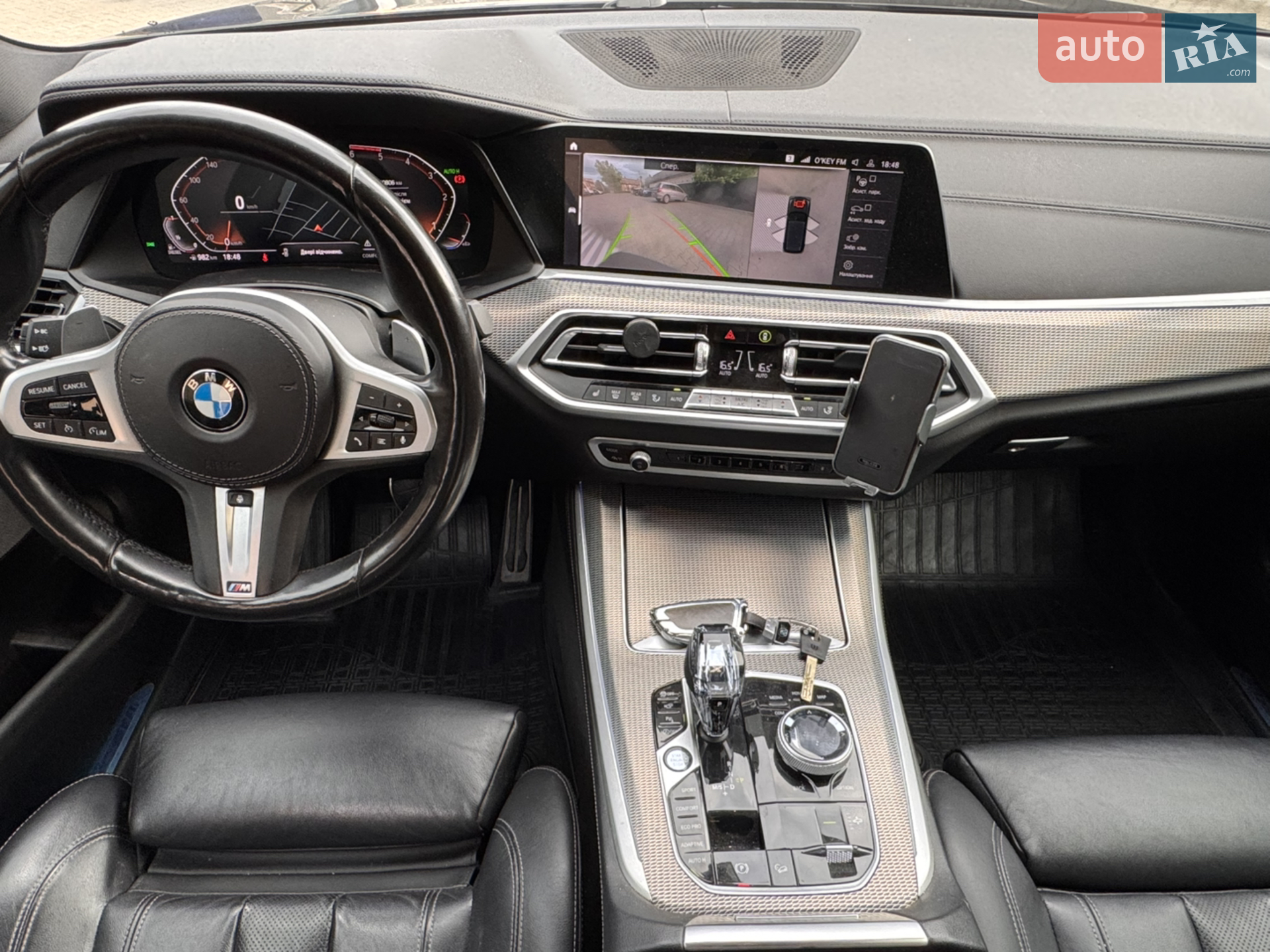 2020 BMW X5 - мініатюра 13