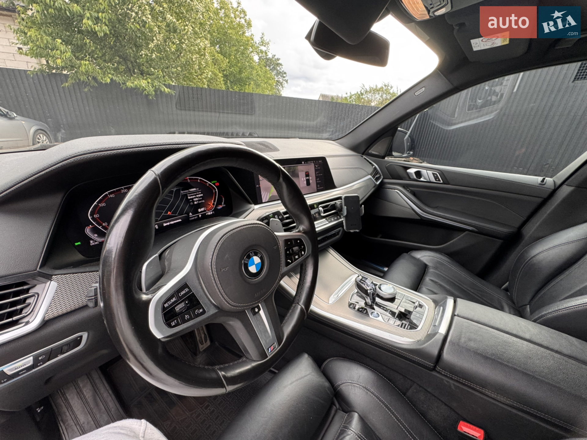 2020 BMW X5 - мініатюра 27
