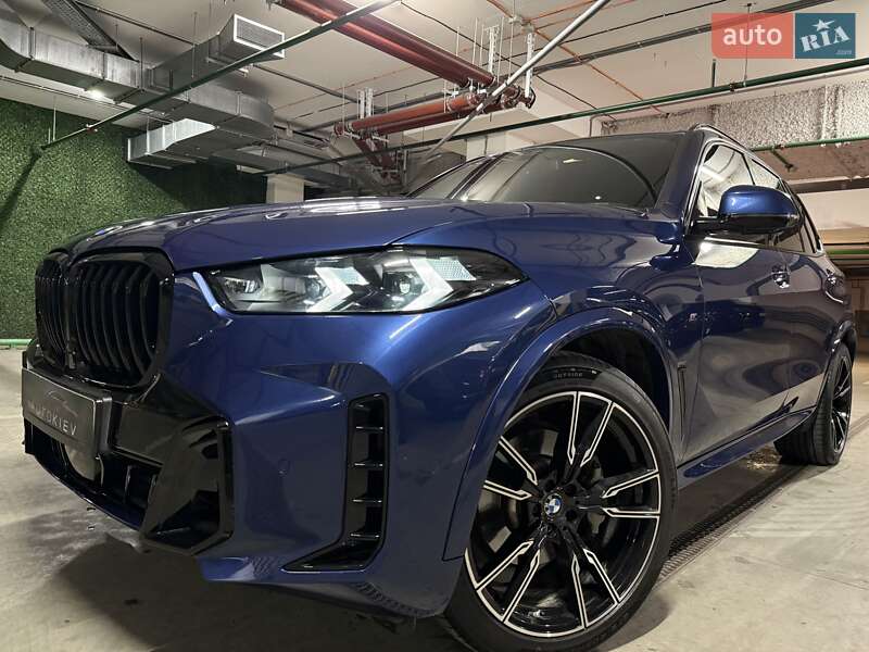 BMW X5 2020