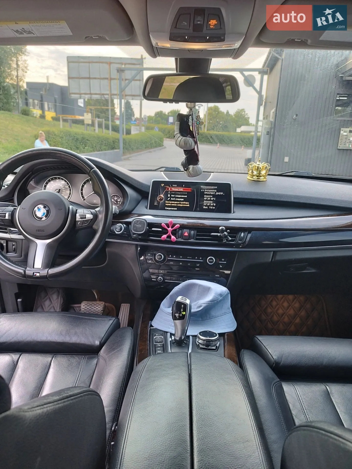 2014 BMW X5 - мініатюра 12