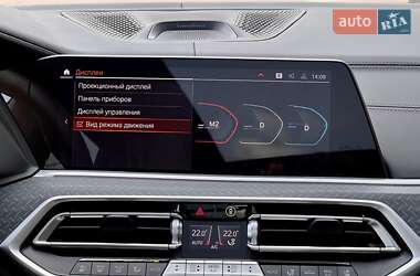 Позашляховик / Кросовер BMW X5 2022 в 