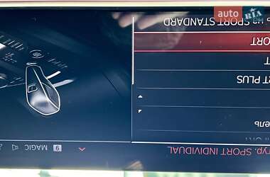 Позашляховик / Кросовер BMW X5 2022 в 