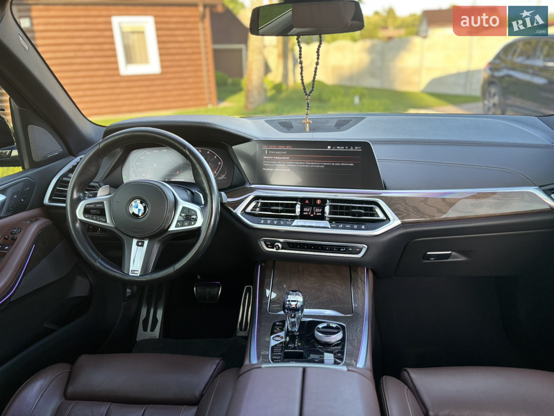 2019 BMW X5 - мініатюра 87