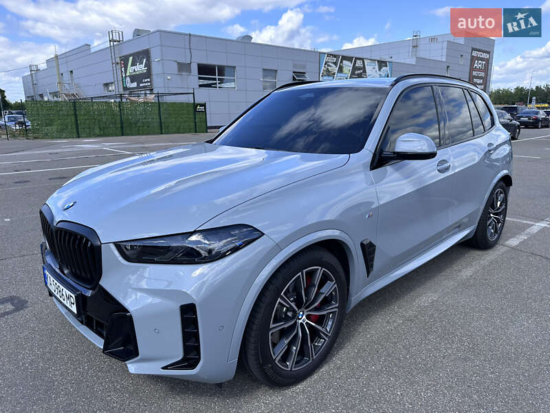 BMW X5 2024