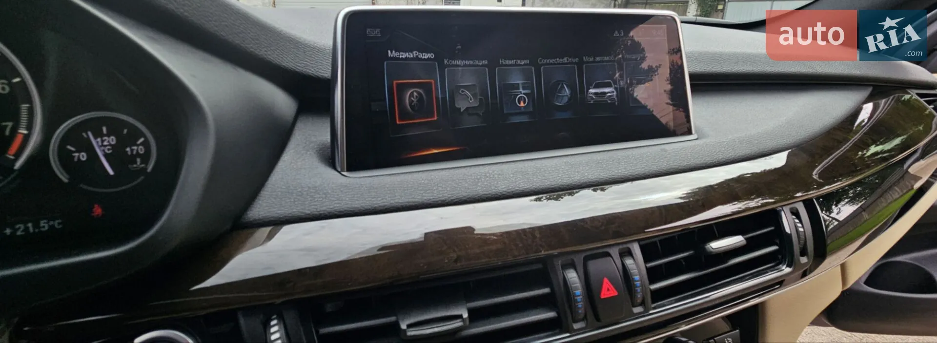 2017 BMW X5 - мініатюра 14