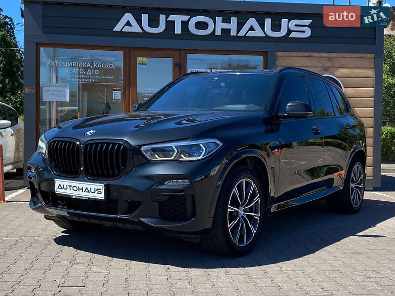 BMW X5 2021