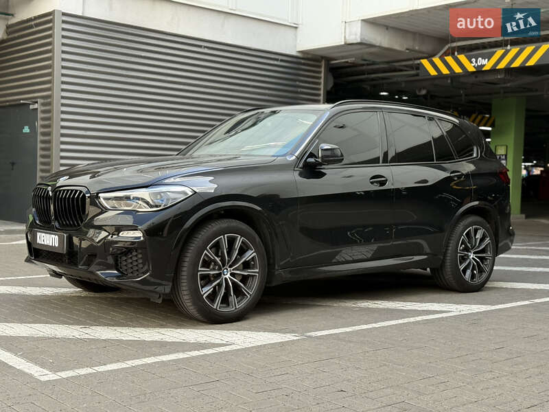 BMW X5 2021