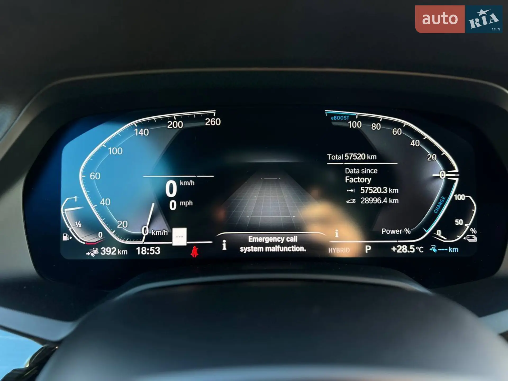 2020 BMW X5 - мініатюра 11