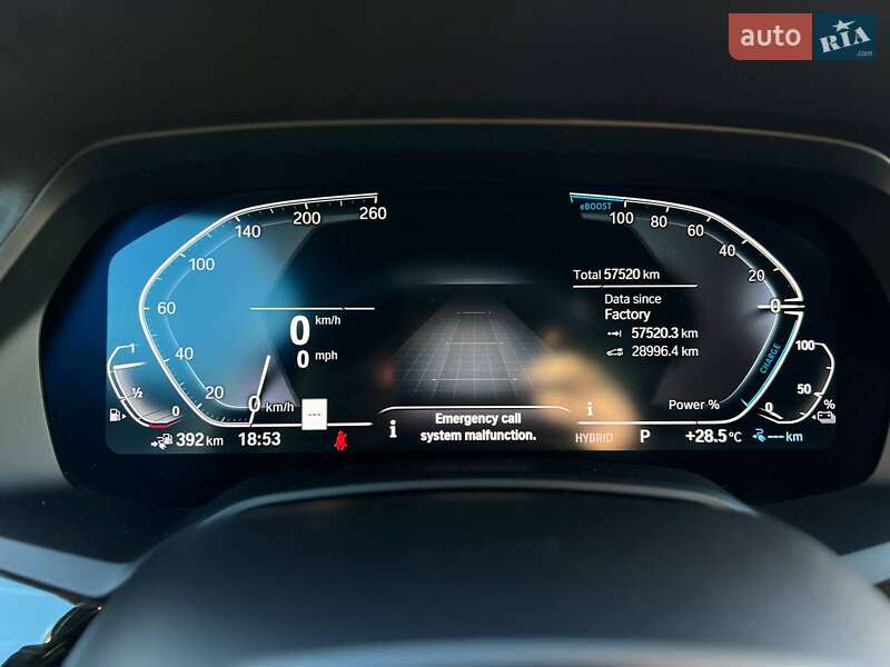 Внедорожник / Кроссовер BMW X5 2020 в Львове