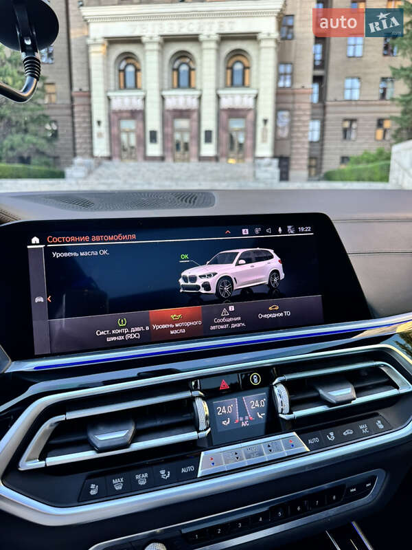 Позашляховик / Кросовер BMW X5 2018 в Харкові