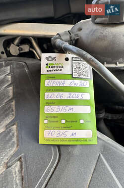 Позашляховик / Кросовер BMW X5 2018 в Харкові