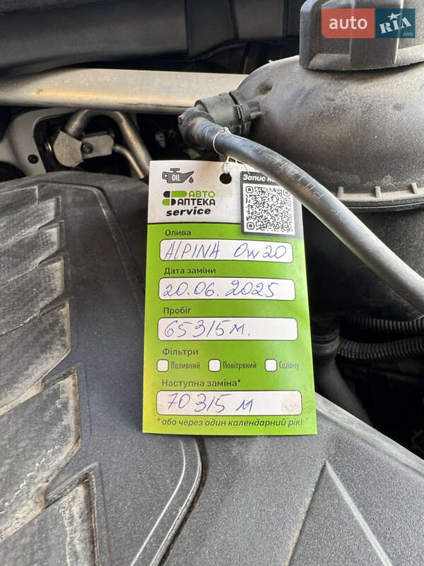 Позашляховик / Кросовер BMW X5 2018 в Харкові