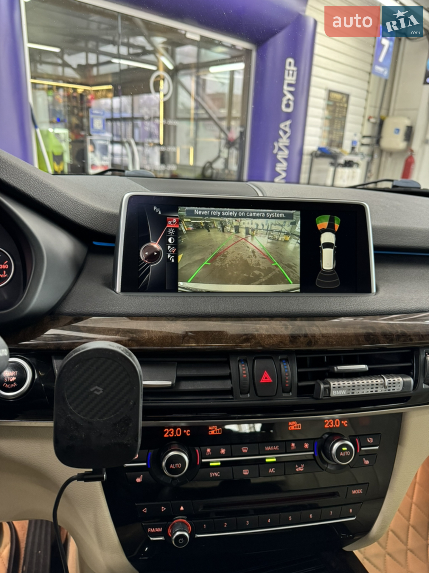2015 BMW X5 - мініатюра 12