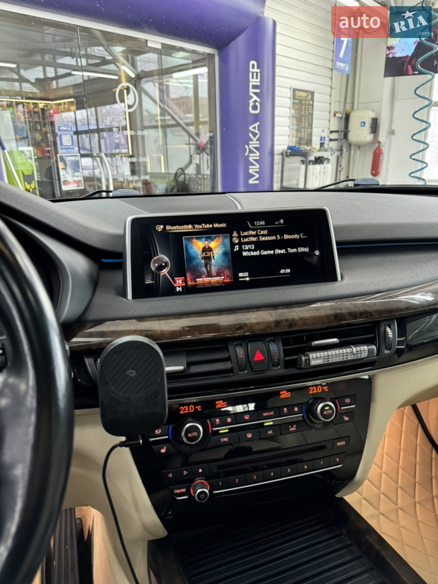 2015 BMW X5 - мініатюра 30