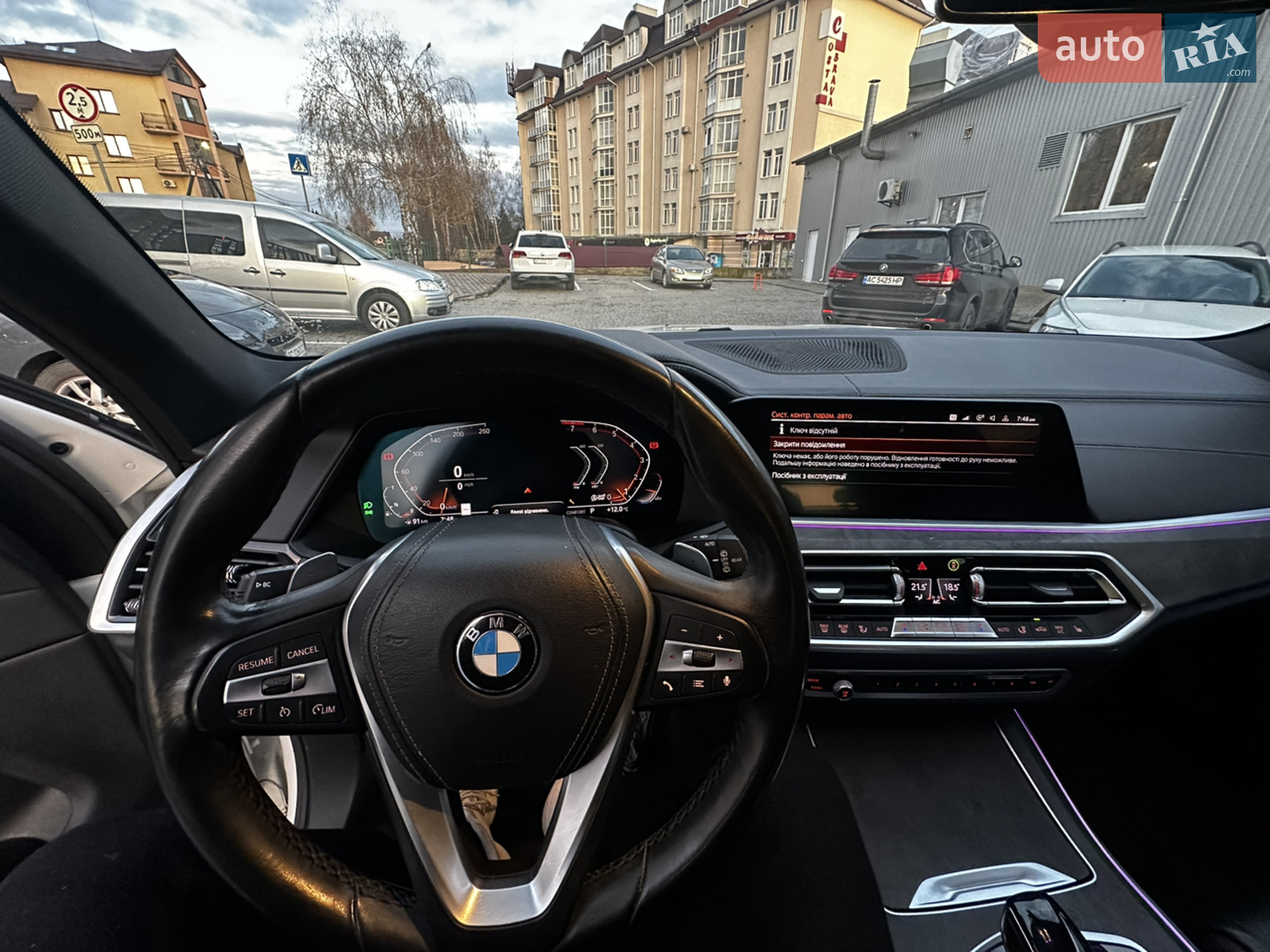2019 BMW X5 - мініатюра 8