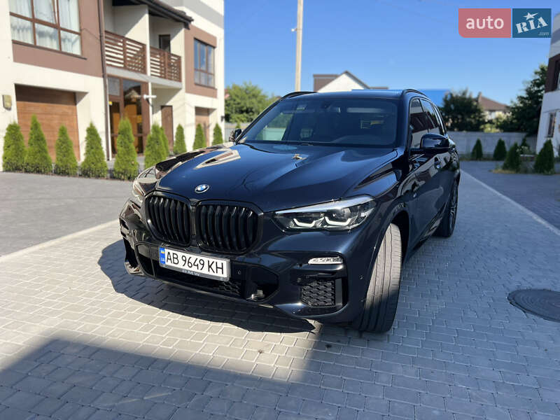 BMW X5 2020