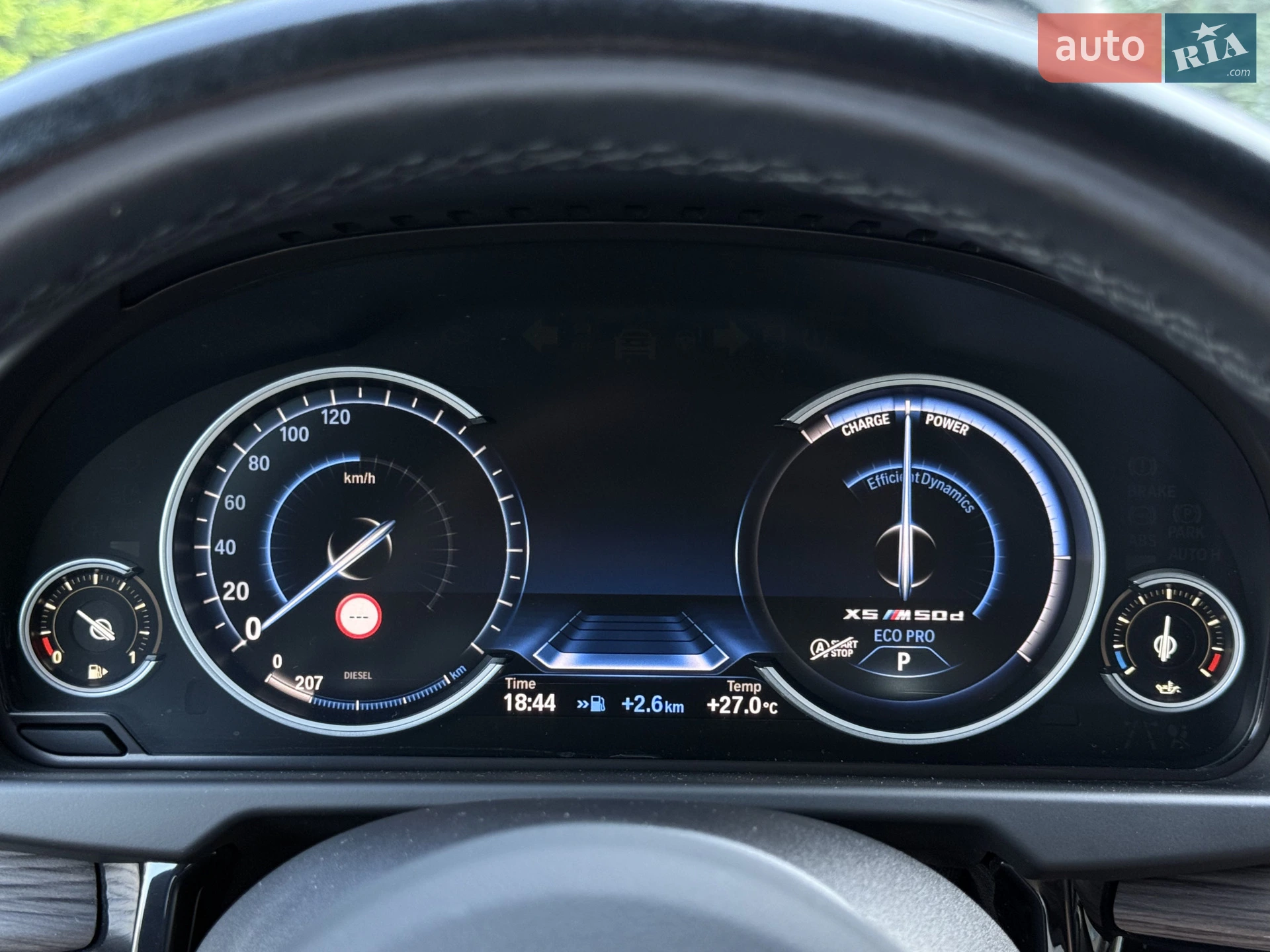 2014 BMW X5 - мініатюра 32