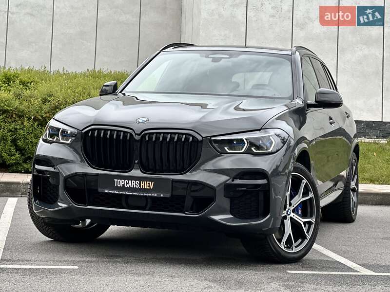 BMW X5 2021