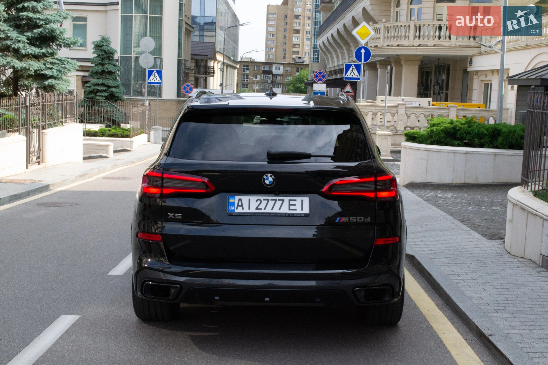 2019 BMW X5 - мініатюра 7