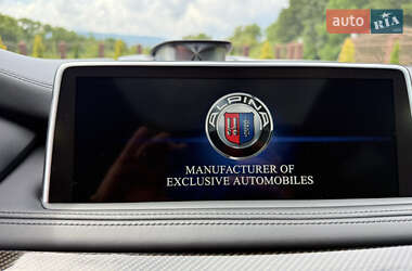 Внедорожник / Кроссовер BMW X5 2013 в 
