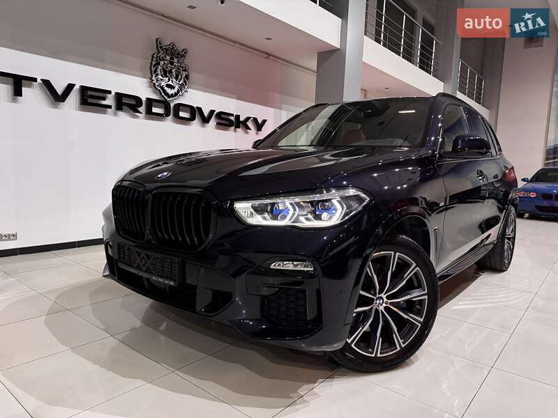 BMW X5 2021