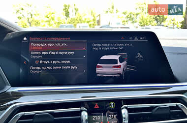 Позашляховик / Кросовер BMW X5 2019 в 