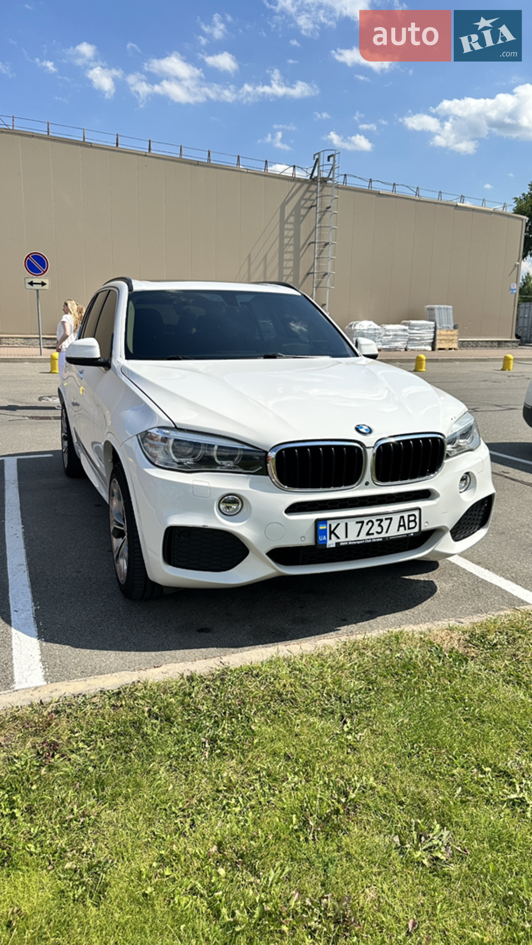 2015 BMW X5 - мініатюра 5
