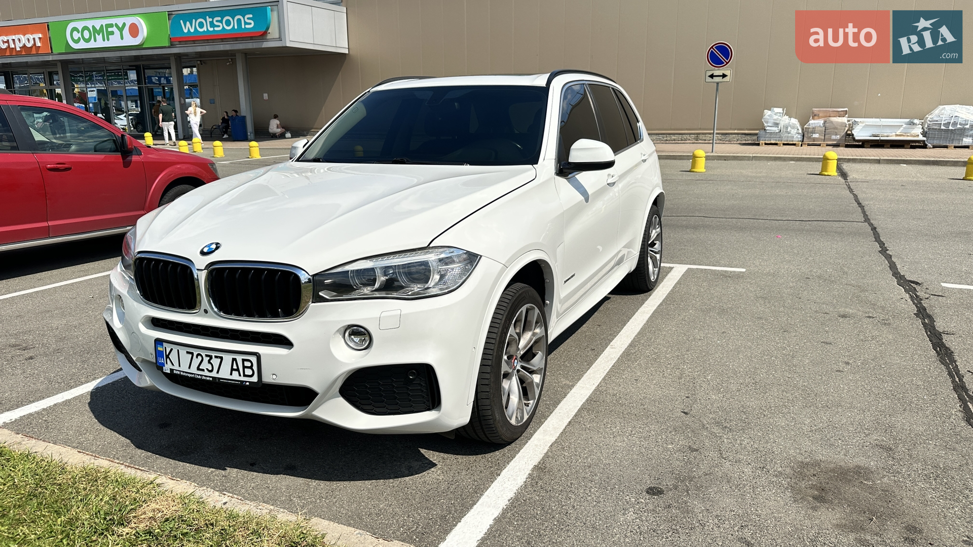 2015 BMW X5 - мініатюра 2