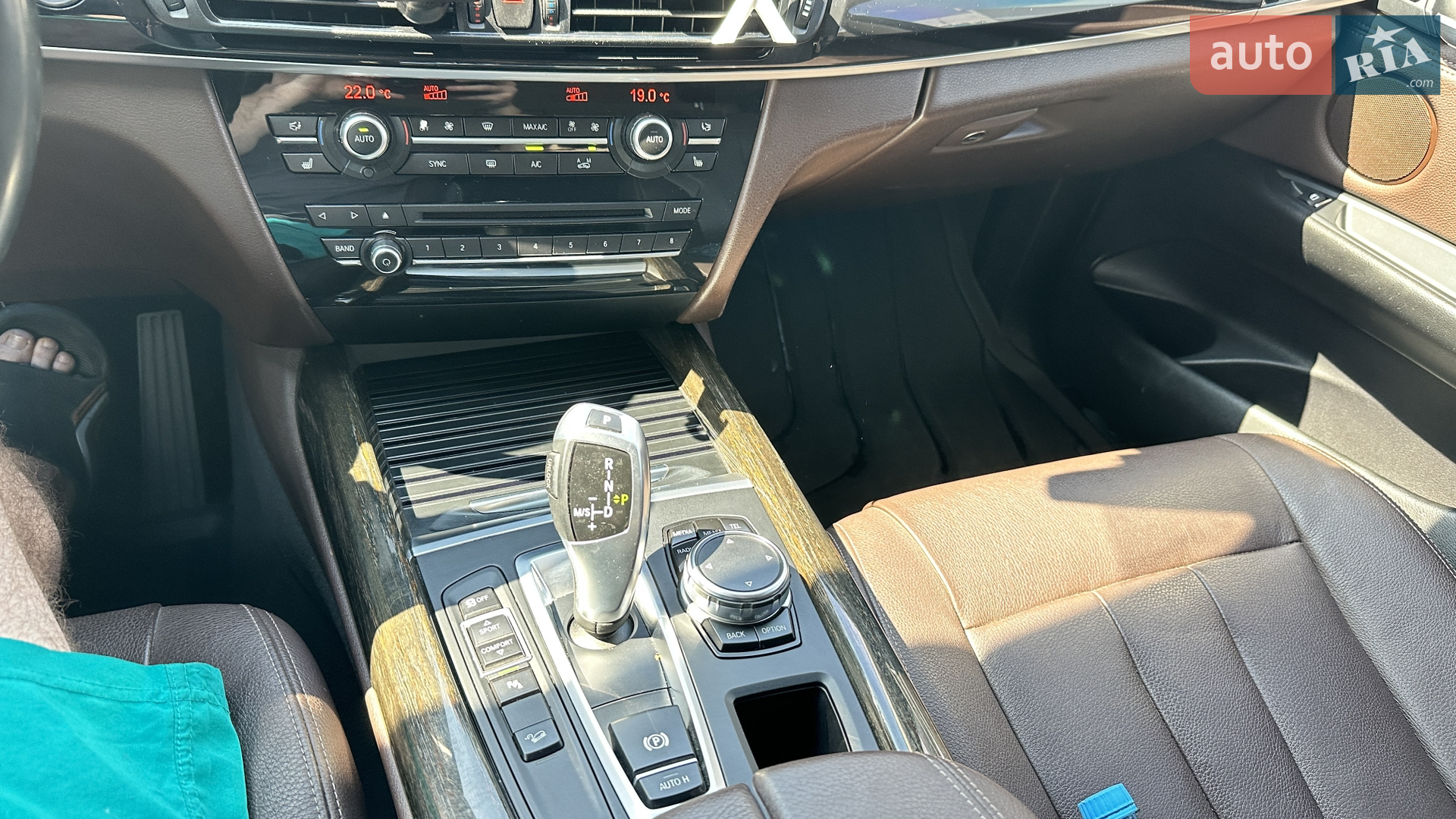 2015 BMW X5 - мініатюра 27