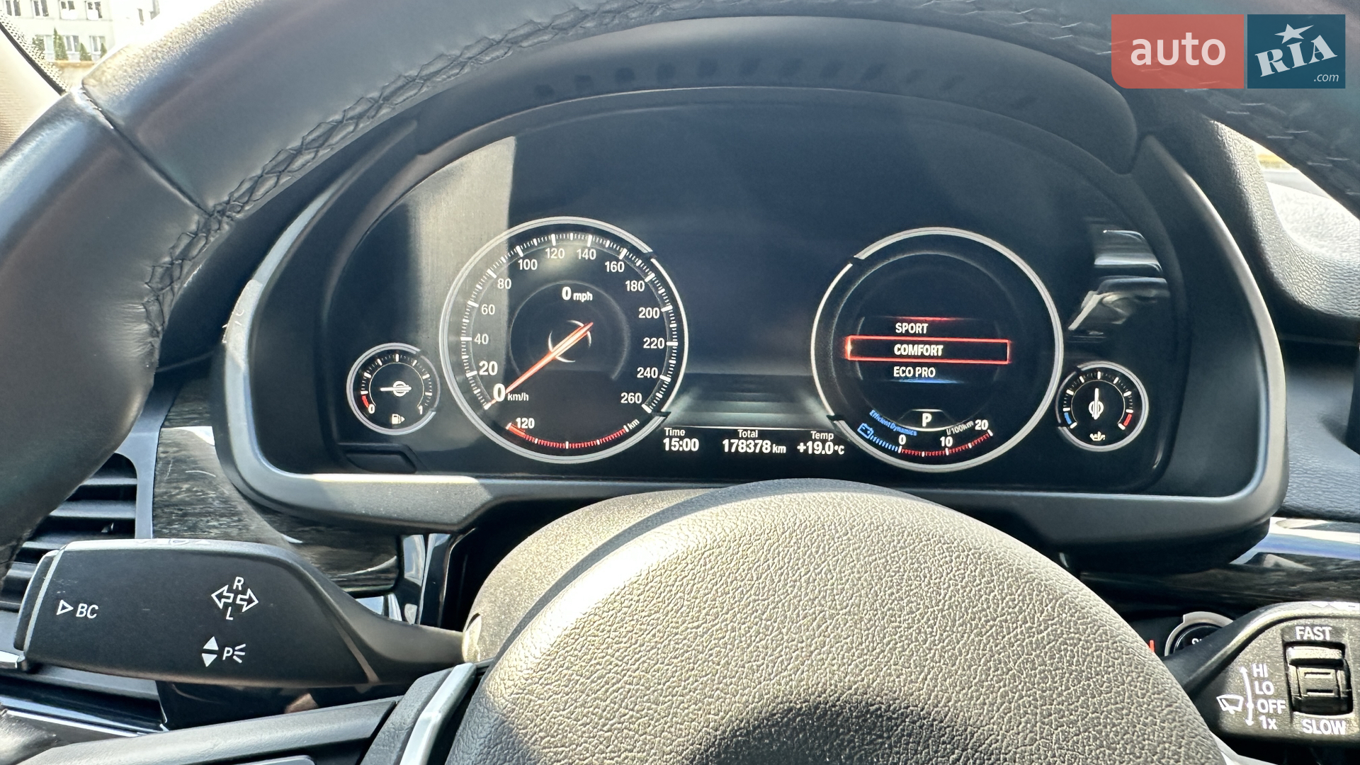 2015 BMW X5 - мініатюра 56