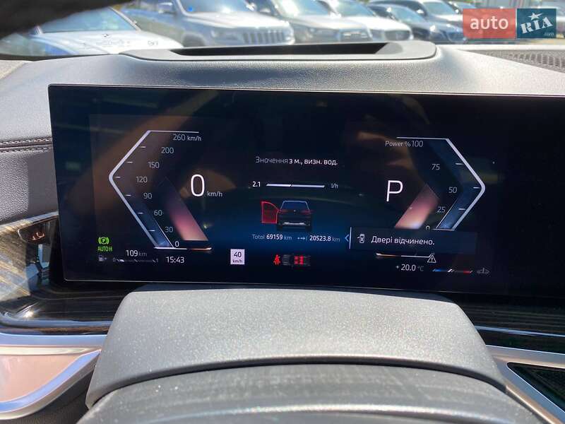 Позашляховик / Кросовер BMW X5 2023 в Львові