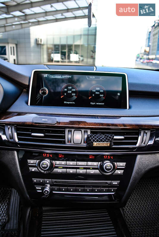 Внедорожник / Кроссовер BMW X5 2014 в Киеве