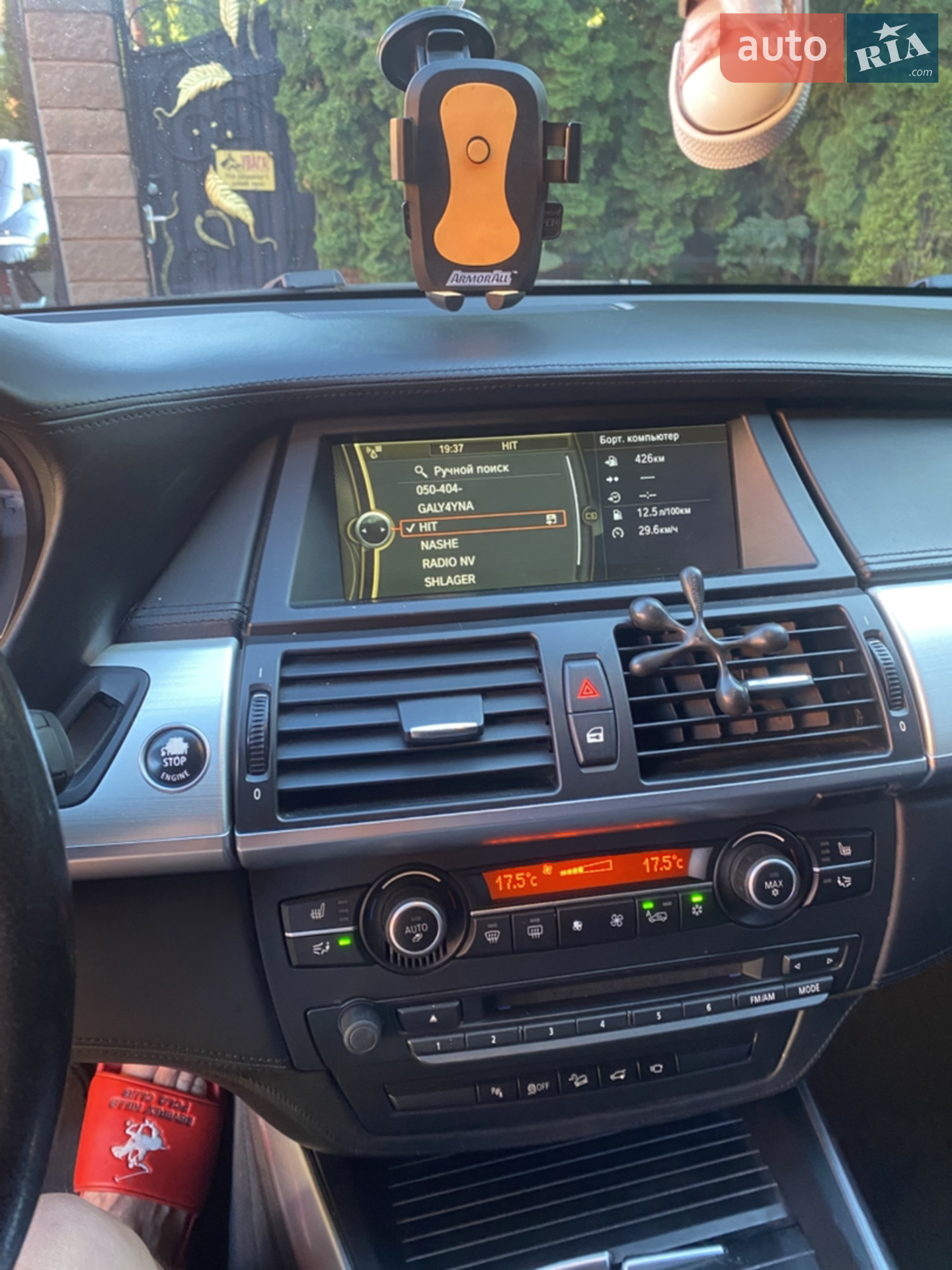 2012 BMW X5 - мініатюра 17