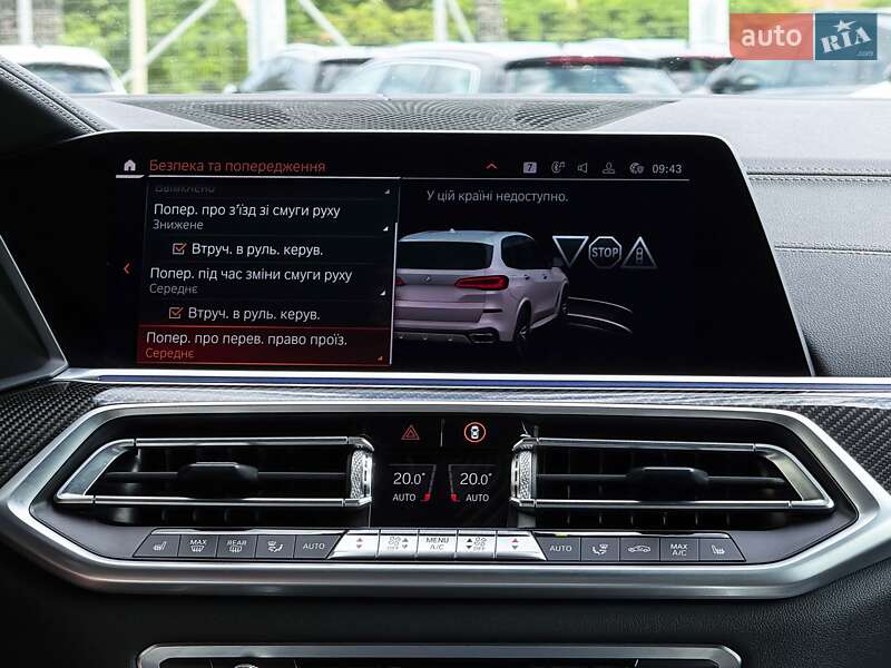 Позашляховик / Кросовер BMW X5 2020 в Луцьку