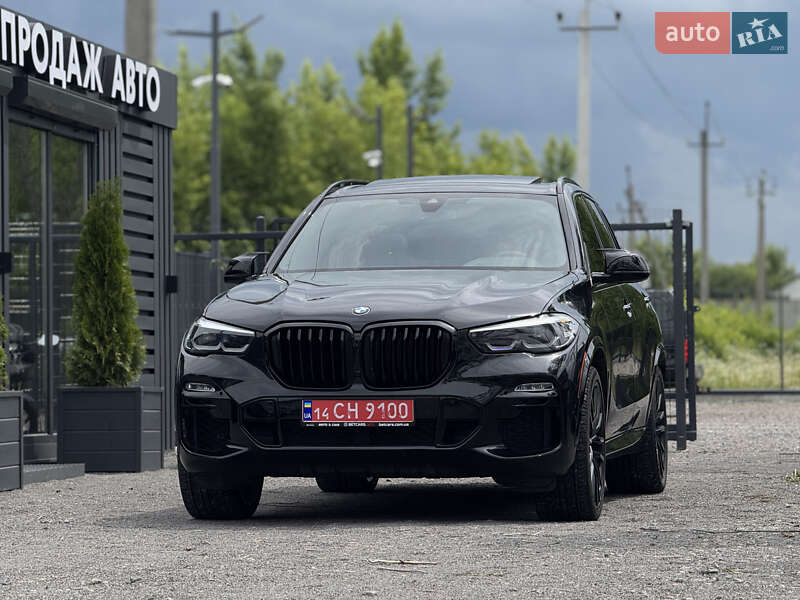 BMW X5 2020