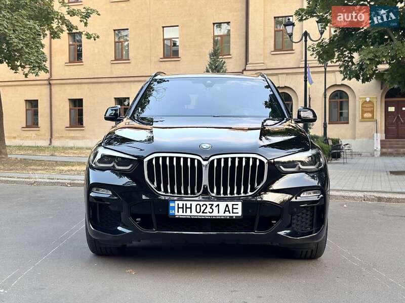 BMW X5 2020