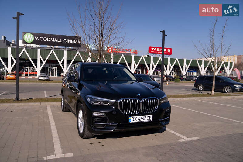 BMW X5 2021 BMW X5 2021