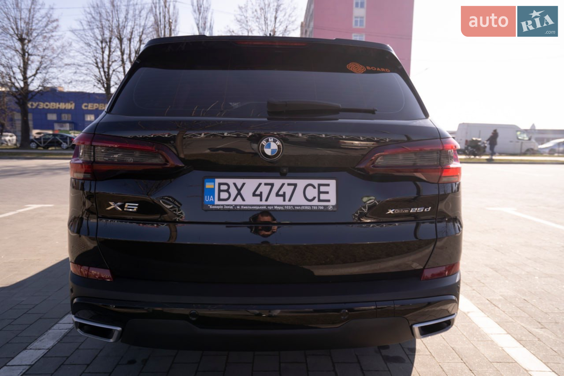 2021 BMW X5 - мініатюра 32