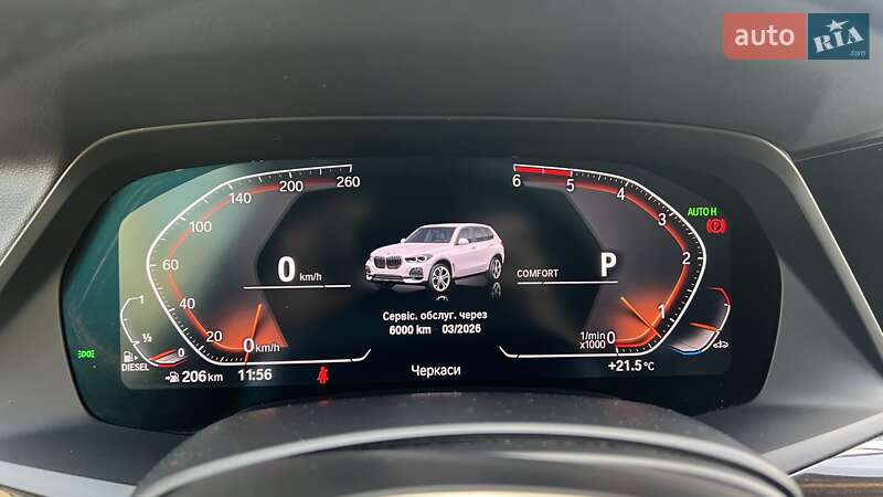 Внедорожник / Кроссовер BMW X5 2019 в Черкассах